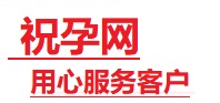 吉利捐卵试管助孕机构-代媽网